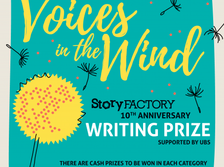 10th Anniversary Writing Prize