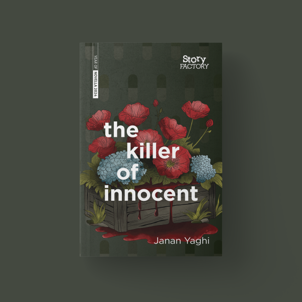 Cover of The Killer of Innocent. Image shows a wooden coffin with blood dripping out the sides, and blue and red flowers blooming out of the top.